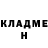 Первитин витя Maksim Morokhovets
