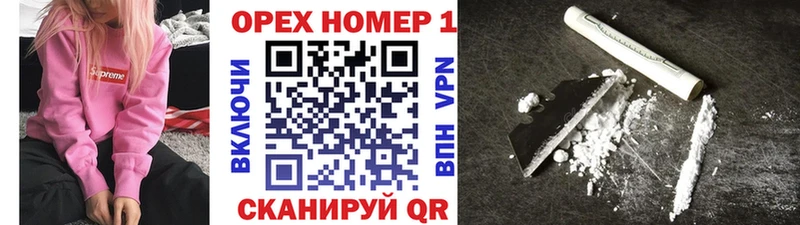 COCAIN FishScale  Горняк 