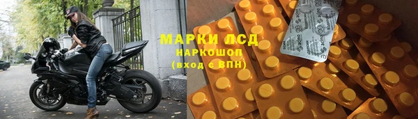 кокс Бугульма
