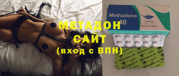 кокс Бугульма