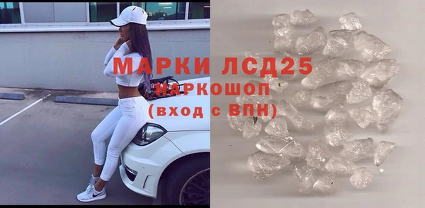 кокс Бугульма