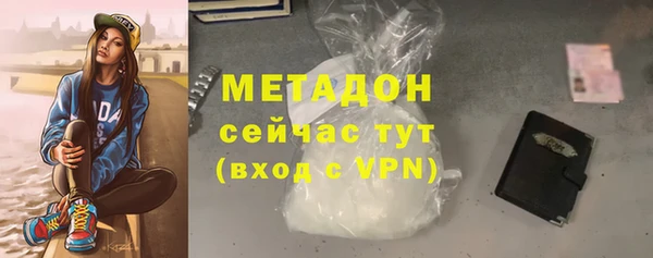 кокаин перу Белокуриха