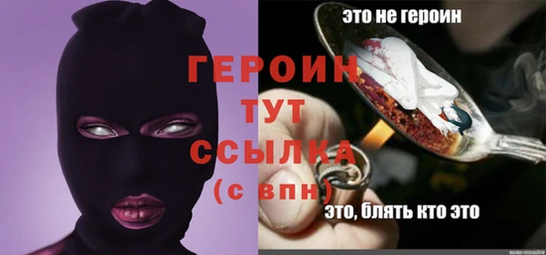 кокс Бугульма