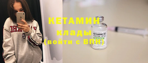 кокс Бугульма