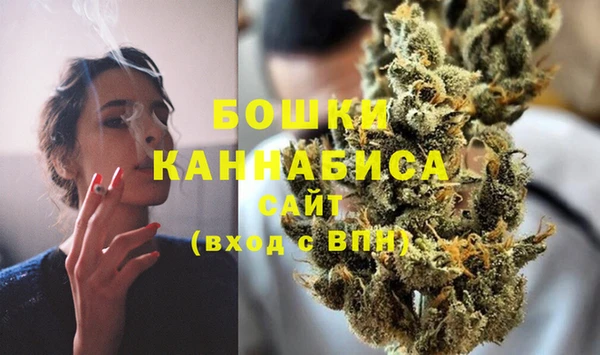кокс Бугульма