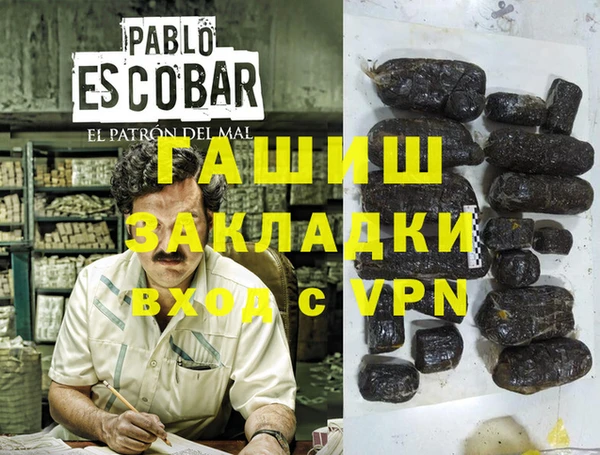 кокс Бугульма