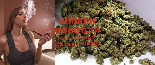 героин Бронницы