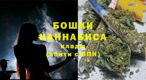 кокс Бугульма