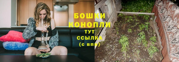 кокс Бугульма