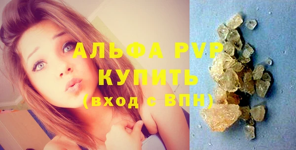 героин Бронницы