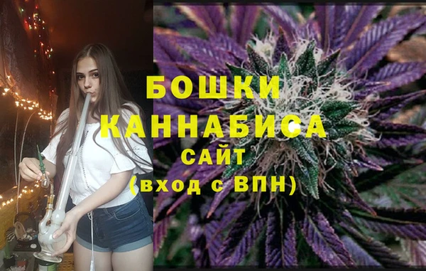 кокс Бугульма