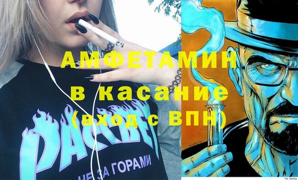 героин Бронницы