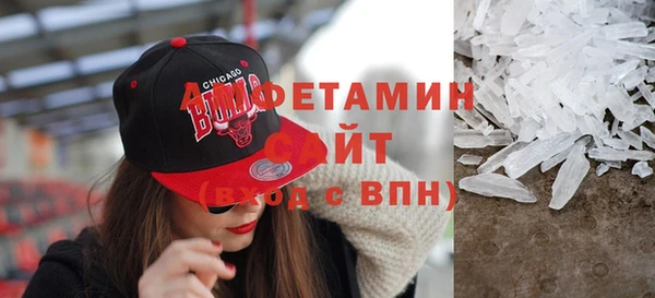 кокс Бугульма