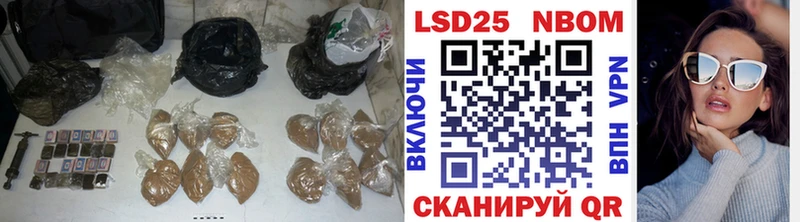 KRAKEN рабочий сайт  Горняк  LSD-25 экстази кислота  закладки 