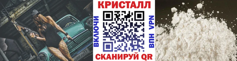 Первитин мет  Горняк 